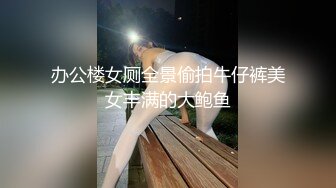 【用利抽插】清纯系外围小姐姐，一沓现金数着好开心，倒矿泉水来润滑，淫穴暴插，浪叫连连好精彩