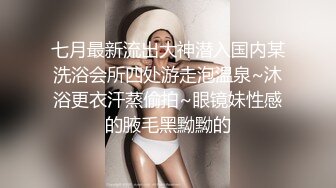 afchinatvBJ多熙_20210302BodyParty编号E3312EB4