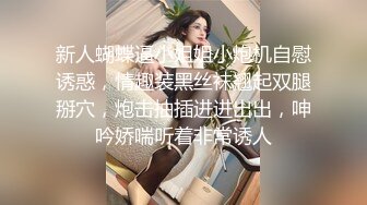 『优咪』纯欲反差清纯少女调教淫荡的小恶魔，连续高潮的母狗、肛门调教、二穴插入、连续高潮(中文对白)