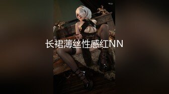 Stripchat，潮吹女王【Peeggyfun】爆乳肥穴自慰，黑丝高跟鞋，跳蛋塞无毛骚穴，娇喘呻吟不断