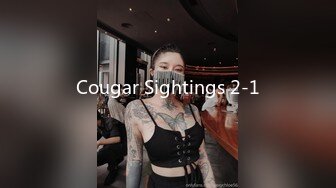 Cougar Sightings 2-1