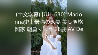 【OnlyFans】【逃亡】国产女21岁小母狗优咪强制高潮，拍摄手法唯美系列，调教较轻，视频非常好，女的也够漂亮 74