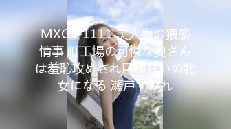 开心鬼传媒最新KXG0004表哥被捕入狱性感嫂子酒后乱性和表弟乱伦720P高清版