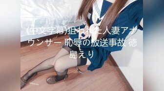 天然むすめ 081220_01 クチュクチュってエッチな音が沢山でちゃった