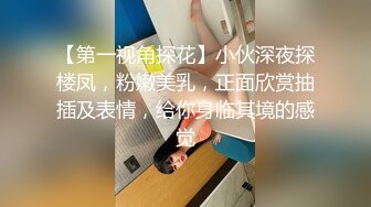 被骗缅北的妹子业绩没达标被组长往头上尿尿⭐扒光衣服用高压水枪冲⭐妹子一直苦苦哀求