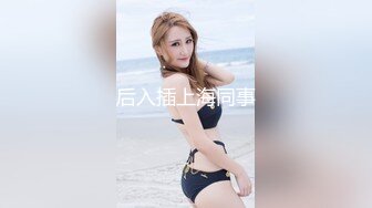 天菜学生被大叔灌醉,大鸡巴无套开苞处菊