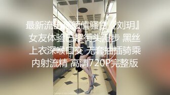 【午夜寻花】小哥代班约了个黑衣美乳妹子，沙发调情摸奶口交搞半天硬不起，很是诱惑喜欢不要错过