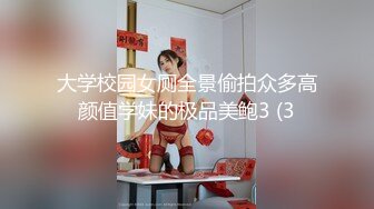 蜜桃影像传媒 PMC-048 色经理舔鲍狂操年轻女下属 金宝娜