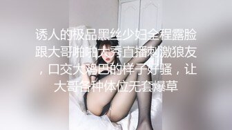 山西夏县可爱妹子，极品大奶，无套淫语，'你不要太久才来找我哦，我会想的',波波被艹的荡漾林巍！