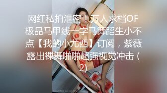 新片速度探花鸠摩智酒店约操05年的东北小美女小胸粉粉的在床上骚声不断