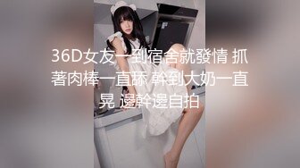 杏吧传媒 xb-70 租回家过年的假冒女友惹恕我动真格-美酱