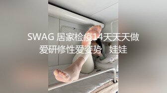 新人甜美少女！苗条身材美乳！揉捏抖动，双指插入猛扣，手法非常熟练，翘起屁股后面扣弄