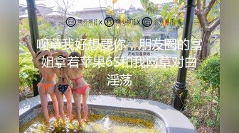 蜜桃传媒 PMC275强欲姐姐硬骑热睡亲弟-林思妤