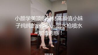 气质蓝色迷人连衣裙美女原来这样会玩浴室里裸体玩肉体按摩滑溜溜的肌肤摩擦肉棒爱爱享受DV_01224