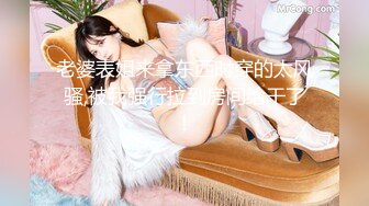 [432YKMC-035] 舞(27)