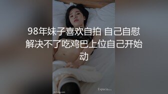 约炮美容店老板娘~吊钟大奶搞起来是真的爽~操完看她穿衣服骚骚的样子~还是别人的老婆艹起来得劲！！