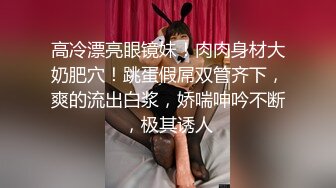 偷偷跟隔壁店的風騷老闆娘上摩鐵打一砲