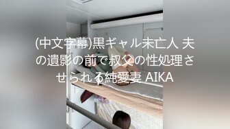 推特狂野纹身情侣性爱私拍流出 大屌男友本钱不错 无套好多姿势爆操纹身女友 狂浪叫