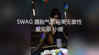 云南红河学院情侣露天做爱甚至旁边人经过都打扰不了两人的兴致简直太神了！做爱全过程视频全网疯传 (1)