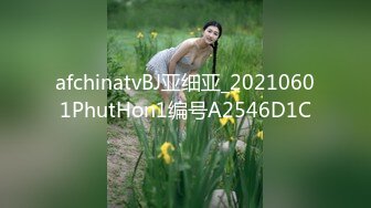 afchinatvBJ亚细亚_20210601PhutHon1编号A2546D1C