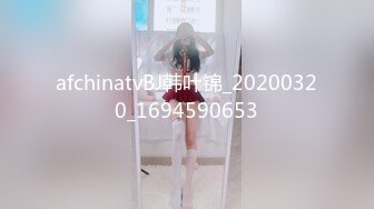 afchinatvBJ韩叶锦_20200320_1694590653