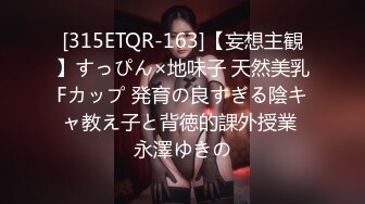  洗浴会所美女技师做足底按摩时被她忽悠500元又操了她刚下海做兼职的牛仔短裤漂亮表妹,干痛了搞完就走了!