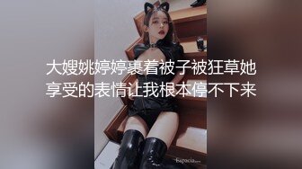 大嫂姚婷婷裹着被子被狂草她享受的表情让我根本停不下来