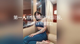 【张先生探花】足浴店勾搭的少妇，下午相约开房，黑丝舔穴，啪啪时干出大姨妈来了继续作战真疯狂，白臀诱人