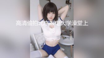 SWAG NN无码清晰高画质、浴室里的激情 Cartiernn