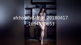 afchinatvBJ冬天_20180417_1694590653