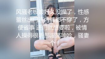 慢慢干娇小多水萌妹子