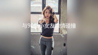 大胡子哥郊外让女友给自己吃鸡