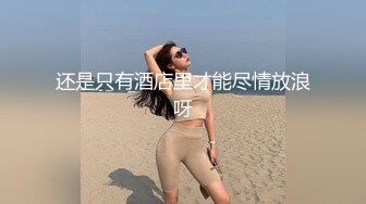 360摄像头家庭小旅馆情趣圆床偷拍站街女带了几个不同的嫖客回来嫖宿