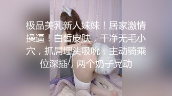 几个轻熟女携带年轻美眉群P大战，超多姿势花样淫乱全是精液的味道