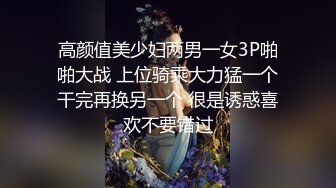 高颜值美少妇两男一女3P啪啪大战 上位骑乘大力猛一个干完再换另一个 很是诱惑喜欢不要错过