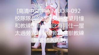 《按摩店小粉灯》村长探新店玩健身的按摩女技师貌似隔壁有人让村长不要发出响声