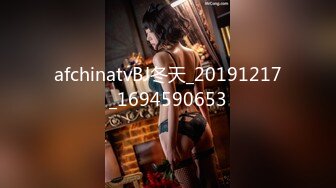 afchinatvBJ冬天_20191217_1694590653