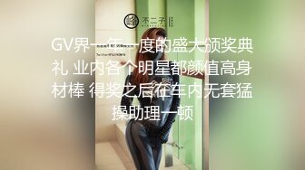 最新流出360酒店白色情趣圆床偷拍眼镜反差婊和纹身社会哥开房偷情上位摇得很嗨