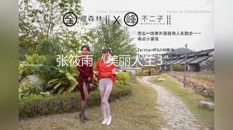 公交长途车站女厕定点偷拍 (5)