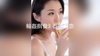 漂亮大奶黑丝美女吃鸡啪啪 啊啊哥哥用力 大鸡吧操小逼逼 被小哥哥多体位抽插 表情享受 呻吟不停