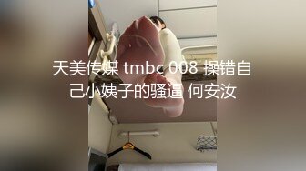 【调教淫奴大神】戴夫 调教制服淫奴学生妹 长靴开档黑丝 狗链拴住牵引爆艹 火力输出精液射满全身