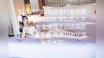 【良家故事】偷拍 中年良家妇女收割机~职业生涯最年轻的了，来酒店主要目的就是干炮 (3)