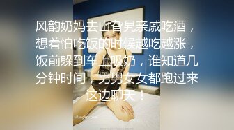 大神在高校偷拍女厕，一个紧身牛仔裤少妇，另一个学生妹正脸也太美了，身材又好