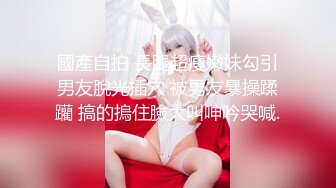 餐厅女厕全景偷拍身材丰满的少妇肥美的大鲍鱼