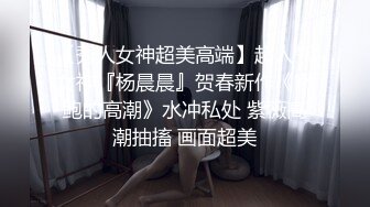 女忍者牡丹 2