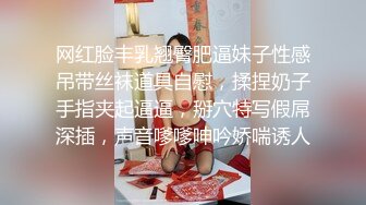 女性私密养生会所推油少年给稀毛少妇推油加藤鹰手法指交姐姐忍不住要吃屌日逼