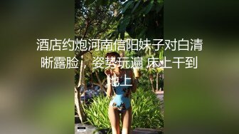 爆操两个月没有见到女炮友