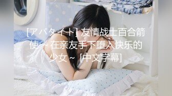 激戰風騷大奶人妻.騎上來還會旋轉真是好功夫阿-1