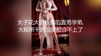 新流出酒店偷拍企业老总和他的宝贝会计的故事六九舔逼啪啪