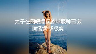 学生装女孩喜欢玩点小SM双手绑住按住头深喉戴上嘴罩蒙上眼后面干到颜射